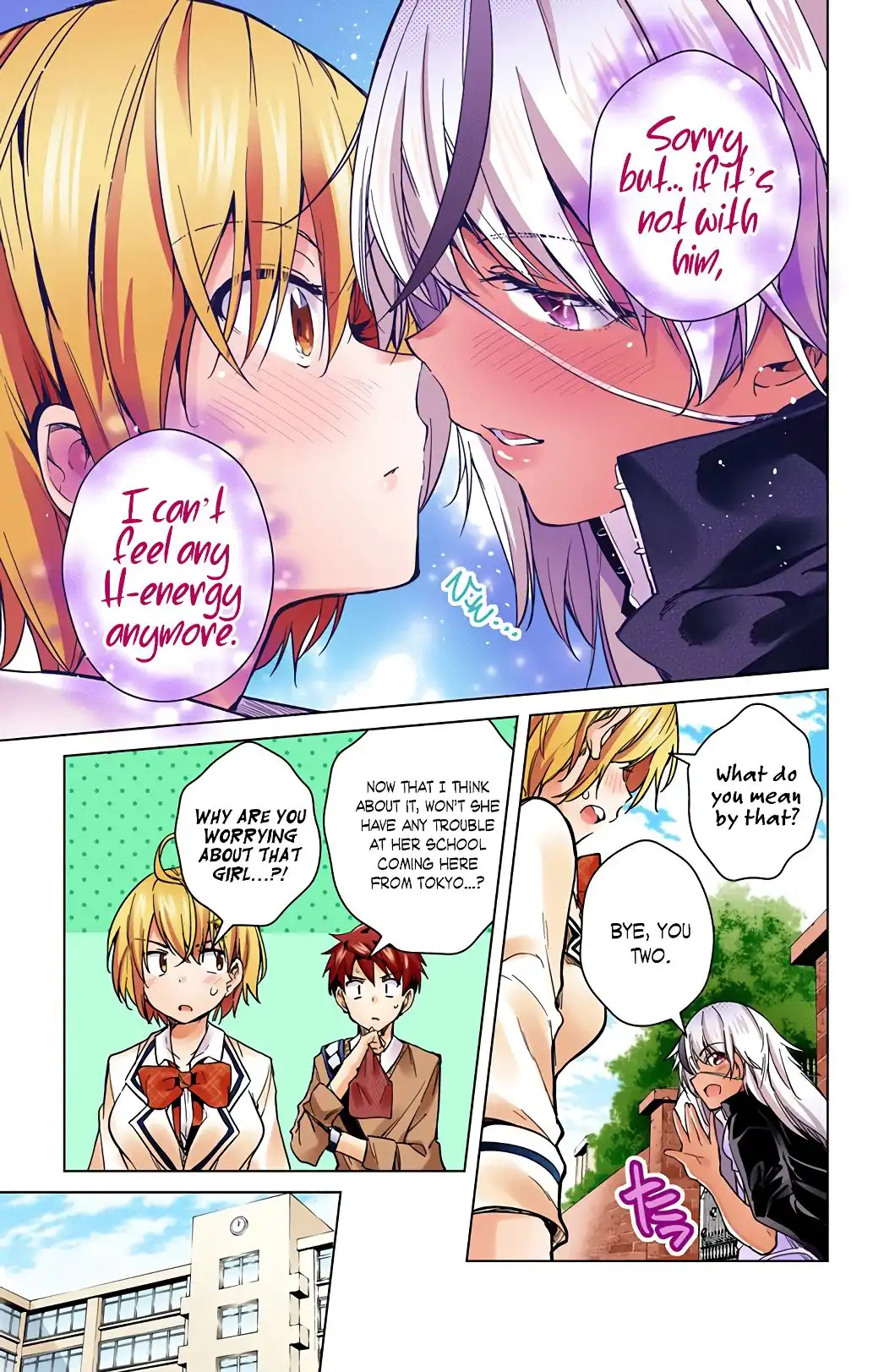 Dokyuu Hentai HxEros Chapter 16.5 28